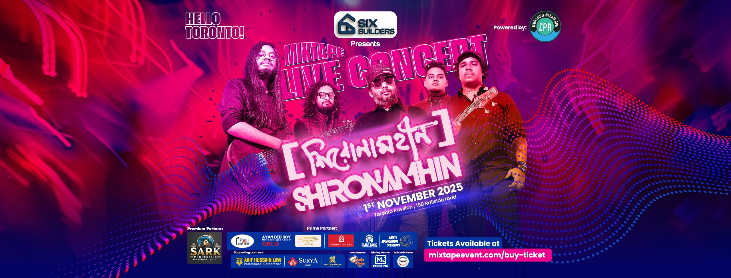 Mixtape Music Festival Banner