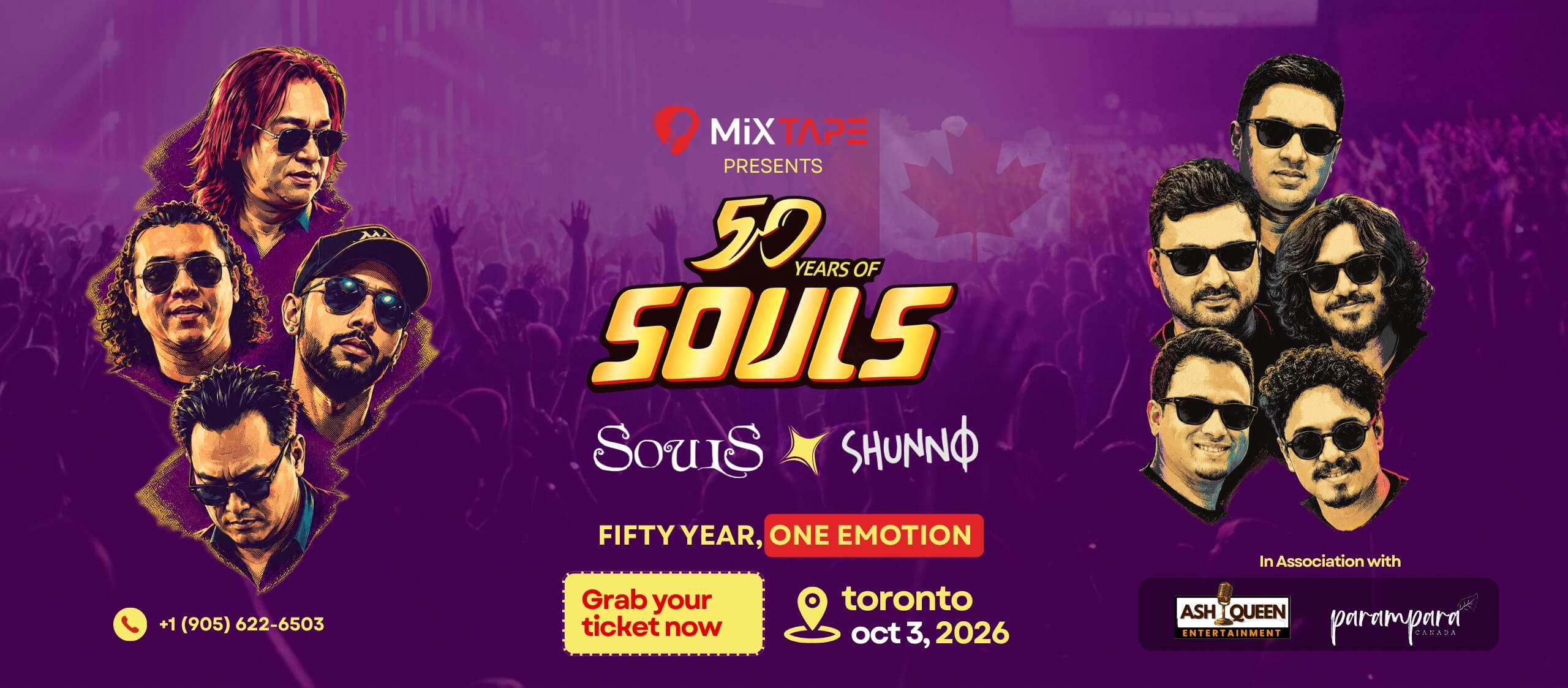 MixTape Music Festival Banner